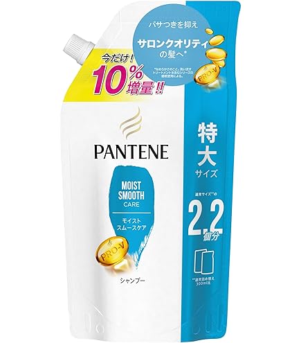 パンテーン エアリー シャンプー6個 コンディショナー10個 NT3さん購入予定 Amazon | パンテーン トリートメントinコンディショナー 特大10%増量